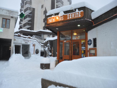 Les Orres Hôtel Les Écrins